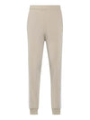 SST TRACK PANTS 