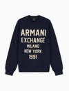XM002994 AF12930/UB101 ARMANI EXCHANGE