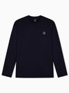 XM003101 AF10361/UB101 ARMANI EXCHANGE
