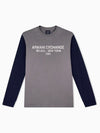 XM003579 AF10358/M6404 ARMANI EXCHANGE