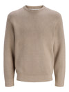 12259666/Greige Melange JACK AND JONES