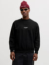 12278791/Black JACK AND JONES