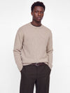 12278924/Atmosphere JACK AND JONES