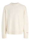 12282728/Sea Salt JACK AND JONES