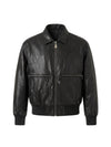 MW2640025/NERO MARKUP