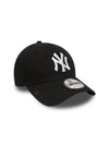 10531941/001 NEW ERA