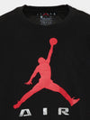 95G020/023 NIKE JORDAN