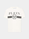 F6PHJBTH093/002 PHILIPP PLEIN JUNIOR