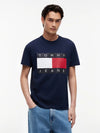 DM0DM22645/C1G TOMMY JEANS