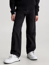 CEREMONY STRAIGHT LEG PANTS 