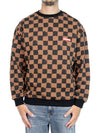 BROWN SIP VANQUISH CREW 