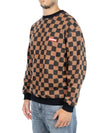 BROWN SIP VANQUISH CREW 