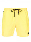 M597BDP7700/96201 SUNDEK
