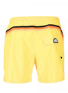 M597BDP7700/96201 SUNDEK
