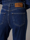 AUTHENTIC BOOTCUT 