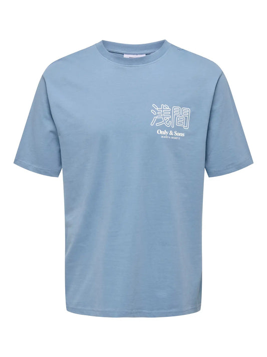 22033553/Spring Lake ONLY&SONS