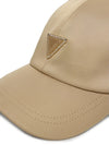 AW5396POL01/TUP GUESS