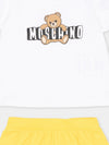 MBG01O LBA00/82673 MOSCHINO BABY