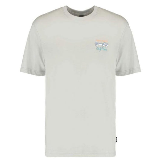 22030973/Mirage Gray ONLY&SONS