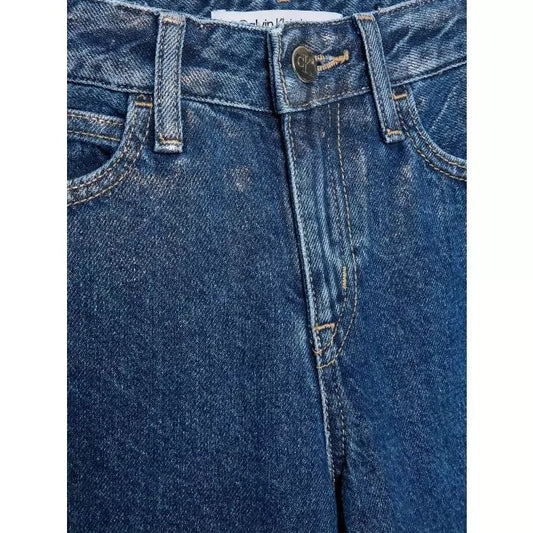 HR WIDE LEG DEGRADE FOIL 